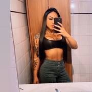 Alanalana (Photo #24)