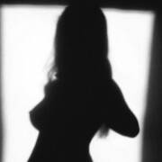 Aline bresilienne