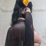 Patricia Brasil