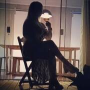 Marry (Photo #11)