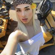 Greisy (Photo #9)