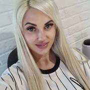 Alina (Photo #8)