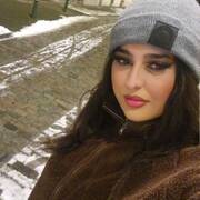 Amira