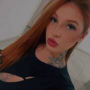 Ariane (Photo #1)