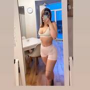 Ariel (Photo #1)
