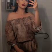 Aline