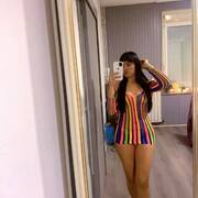 Dulce sexy (Photo #1)