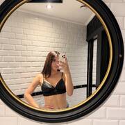 Janela