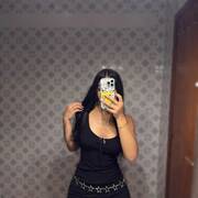 Camila (Photo #1)