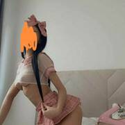 Oana