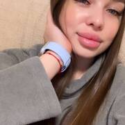 Sofia