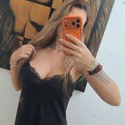 Karyna (Photo #11)