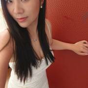 YuanYuan (Photo #9)