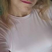 Tonya (Photo #2)