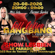 Lady\'S Gang (Photo #1)