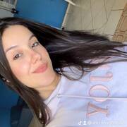 Ana (Photo #27)