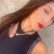 Ana (Photo #12)