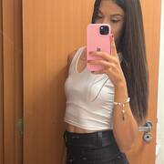 Ana (Photo #7)