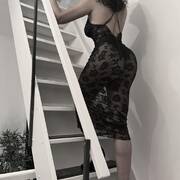 Jade (Photo #14)