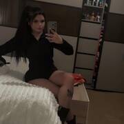 Bianca