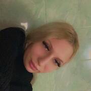 Gabriella Luxury