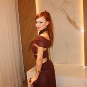 Beatriz (Photo #18)