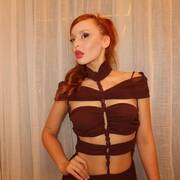 Beatriz (Photo #27)