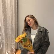 Mia (Photo #22)