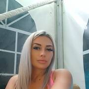 Iasmina
