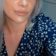 Iasmina