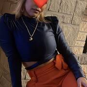 Jade rios