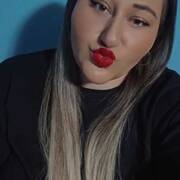 Aisha Aisha