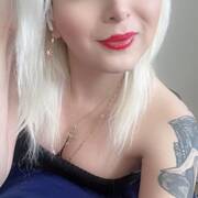 Bella thiany