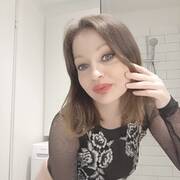 Sandra (Photo #1)