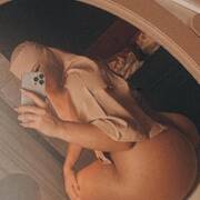 Hanane