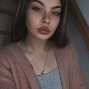 Alexandra (Photo #6)