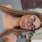 Alexandra (Photo #12)