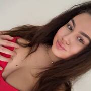 Erika