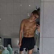 Thibault (Photo #1)