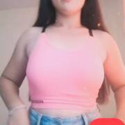 Ema