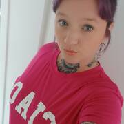 Isalyne (Photo #7)