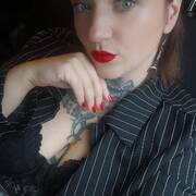 Isalyne