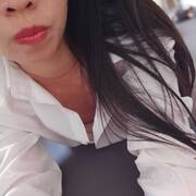 Jing jing (Photo #2)