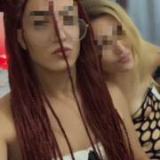 Yazmin & Sophie (Photo #6)