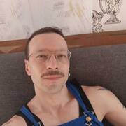 Maxime (Photo #1)