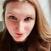 Cécilia (Photo #2)