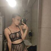 Nora (Photo #7)