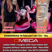 Omega Club (Photo #1)