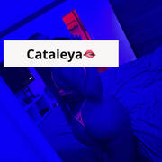 Cataleya (Photo #6)