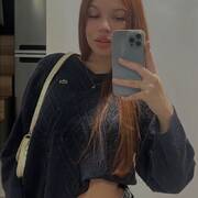 Bia (Photo #12)